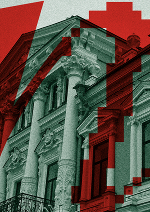 Пермология: город под другим углом