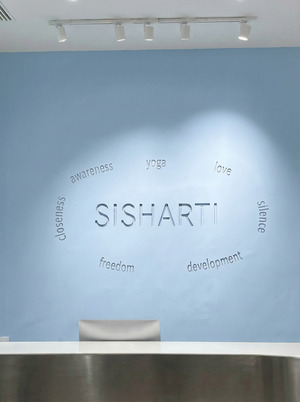 neuro yoga studio 'sisharti'