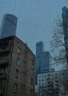 Слои времени