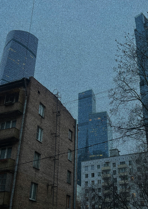 Слои времени