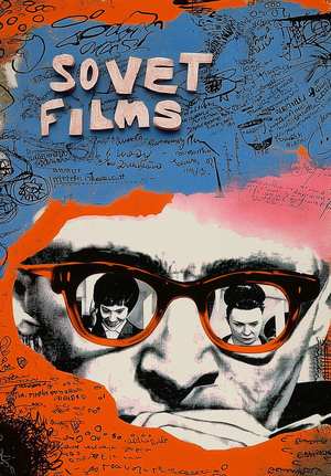 Советские фильмы в рейтинге Кинопоиска