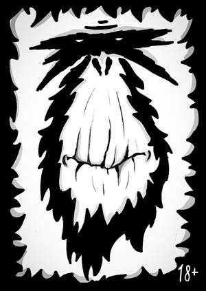 МОРГ: звериная месть