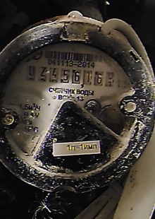 Анатомия дома