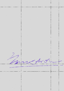 Заключение