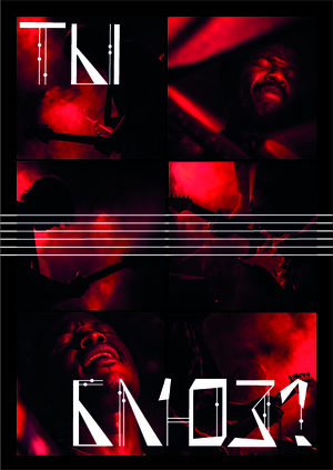 Плакаты музыкального магазина «Эфир»