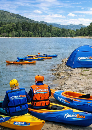 Стартап-поход «Каплей вниз»