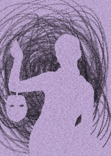 Мерцающая идентичность: роли и&nbsp;маски