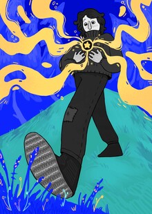 Звезда