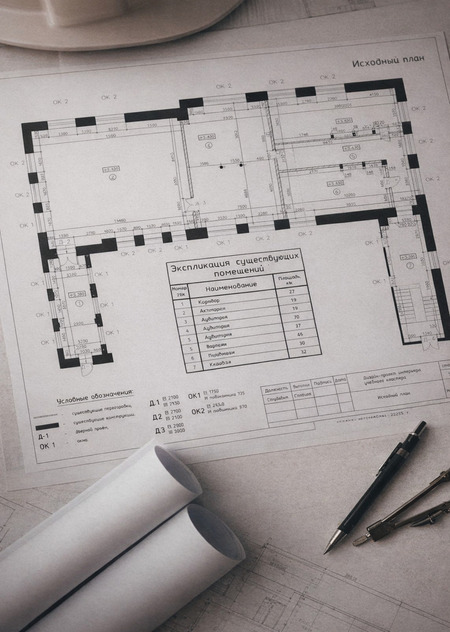 Альбом чертежей для дизайн-проекта учебного кластера