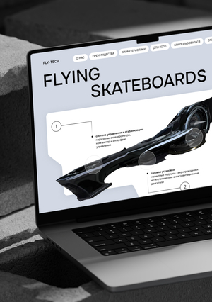fly-tech — flying skateboards