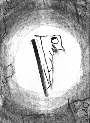 ПОДОШВА ПОЕХАЛА