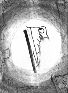 ПОДОШВА ПОЕХАЛА