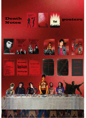 Плакаты Death Notes records