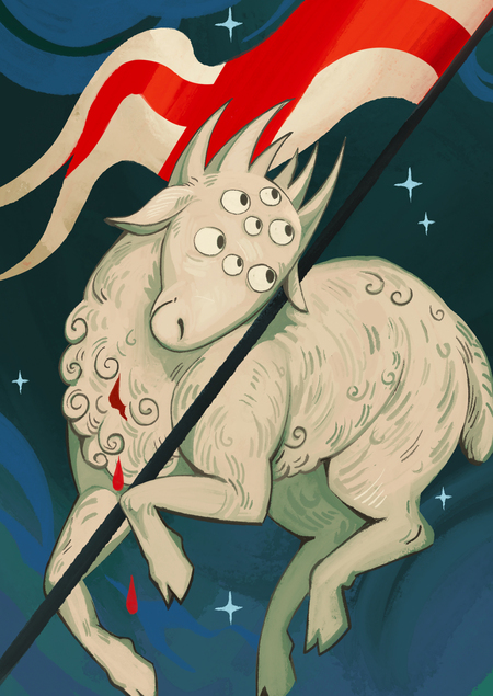 Карточный Апокалипсис