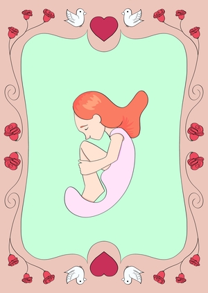 Вечная любовь