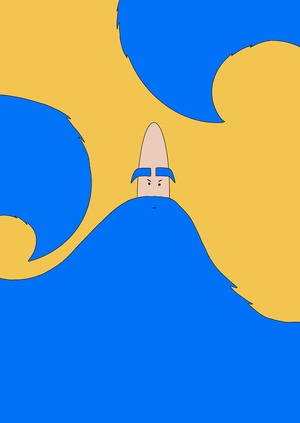 Без Контроля