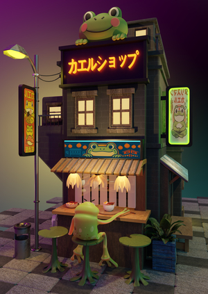 Лягушачья лавка