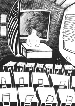 (Не)обычная американская школа