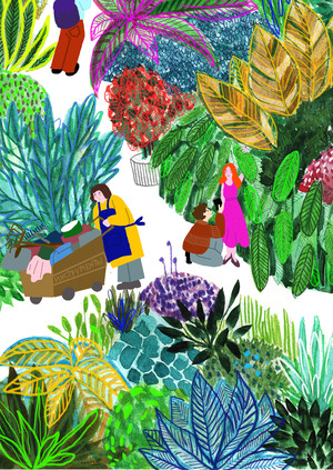 Ботанический сад