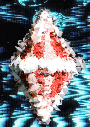 Друг или Враг