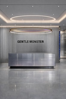 Дизайн-проект офисного пространства для бренда «Gentle Monster» Дизайн-проект офисного пространства для бренда «Gentle Monster»