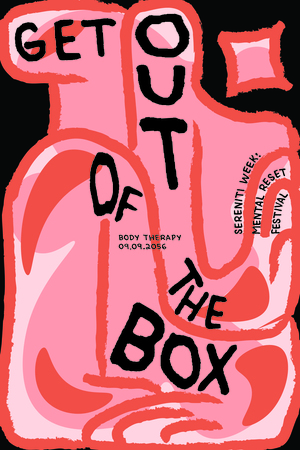 Плакати для SERENITI