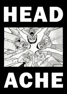 тексты Headache в цифрах тексты Headache в цифрах