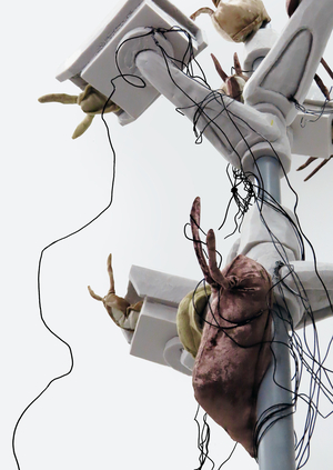 Наблюдение