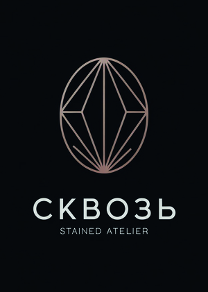 ИИ-ребрендинг компании «Сквозь» 