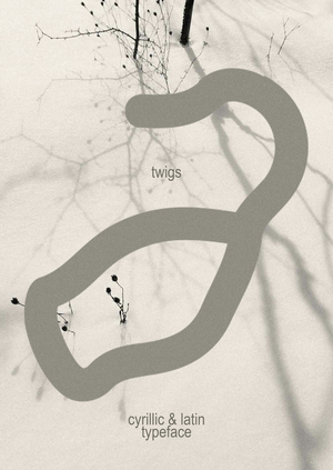 Twigs font