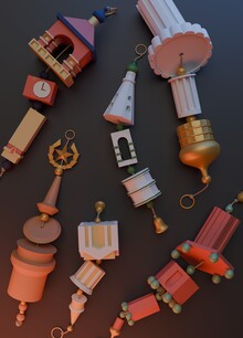 Высотные доминанты