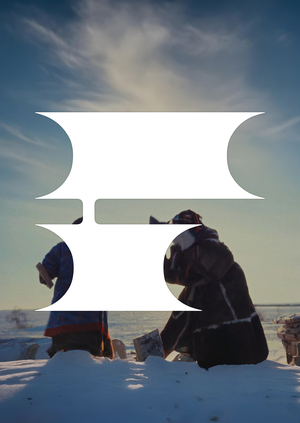 Шрифт «Герда»