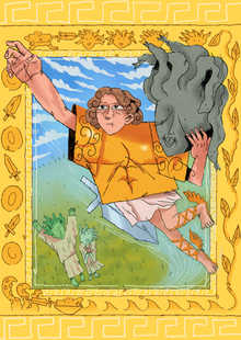 Дело о&nbsp;голове