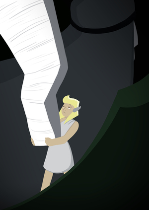 Испытательный срок