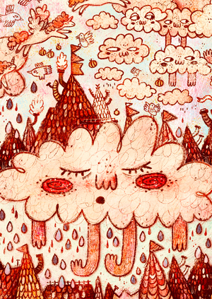 Куда пропали?