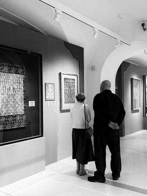 Музей и город