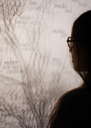 Первое слово 