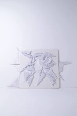 Устремление