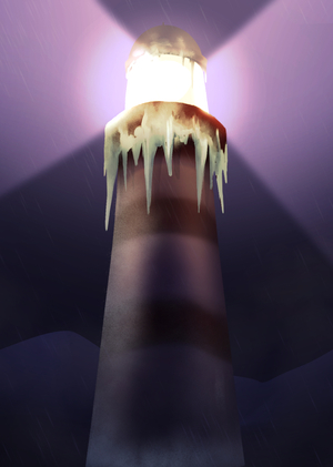 Луч надежды