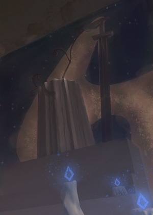 Сохранить надежду