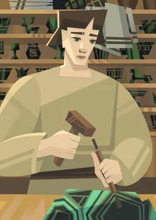 Каменный цветок