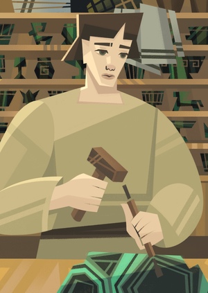 Каменный цветок