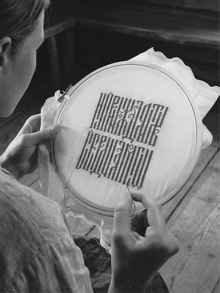 Да&nbsp;будет слово