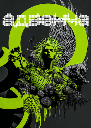 Стартап игрового центра «адвенча»