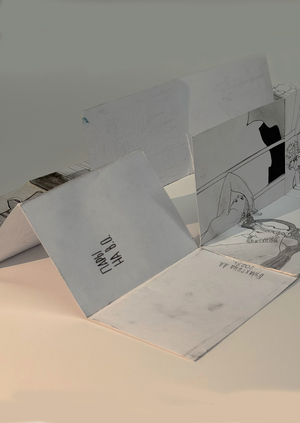 Зин «пары на Васильевском острове»