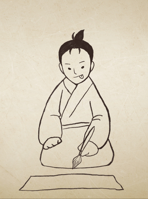 Волшебная кисть