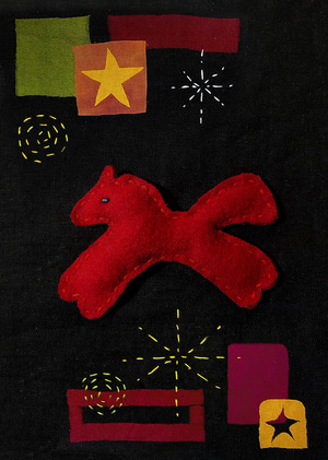 Плюшевая сказка