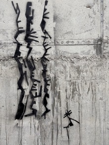 Манифест «Театра. На&nbsp;вынос»