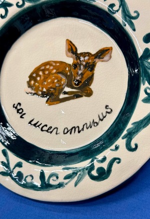 Роспись по фарфору 