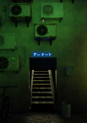 Arcade room in japanise slums